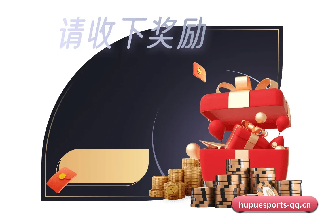 跨时区滚动播报流